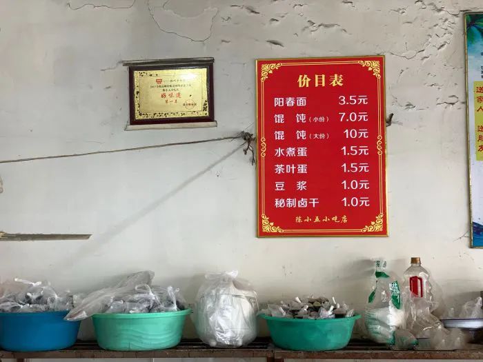 摆摊万能小推车
