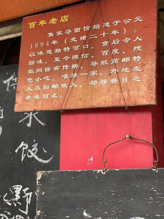 摆摊万能小推车