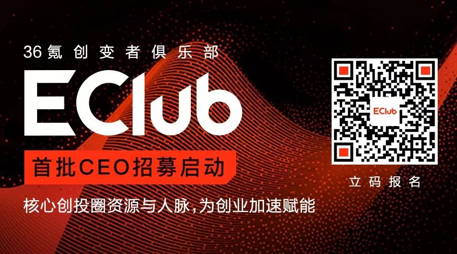 星好货供应链