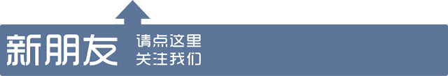 开工大吉祝福语