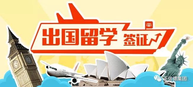 未来五年十大暴利行业