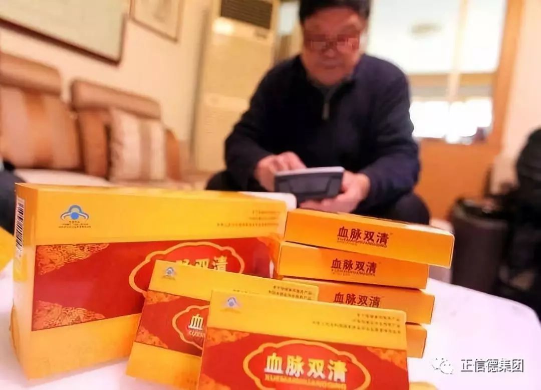 未来五年十大暴利行业