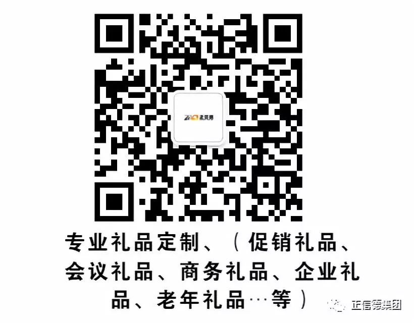 未来五年十大暴利行业