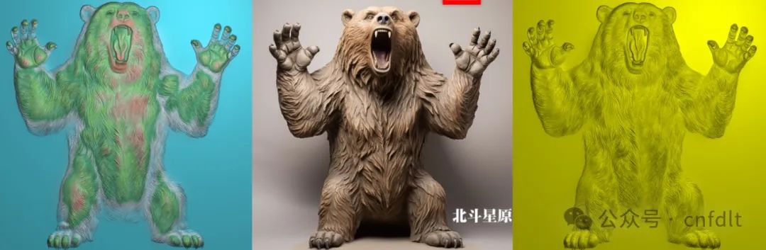 人工智能AI全套课2025