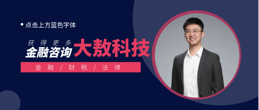 以贷养贷怎么自救