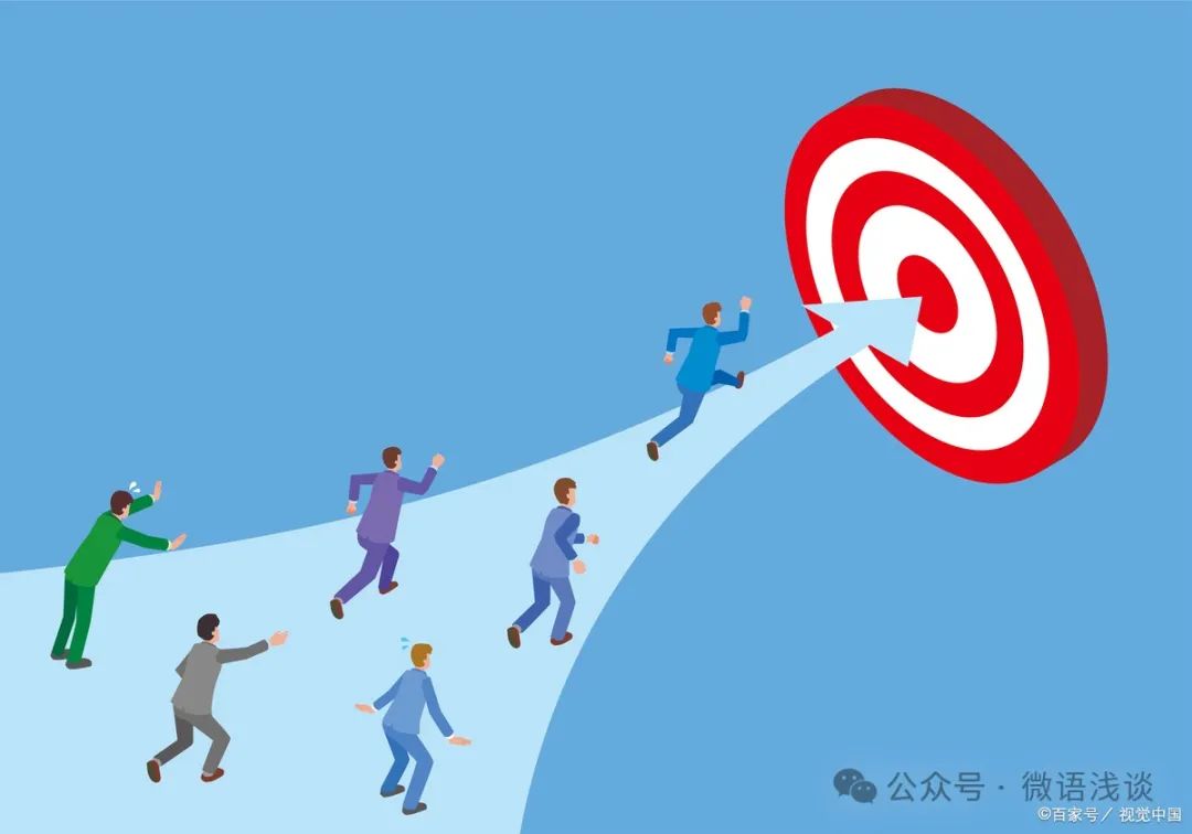 电商代购赚佣金