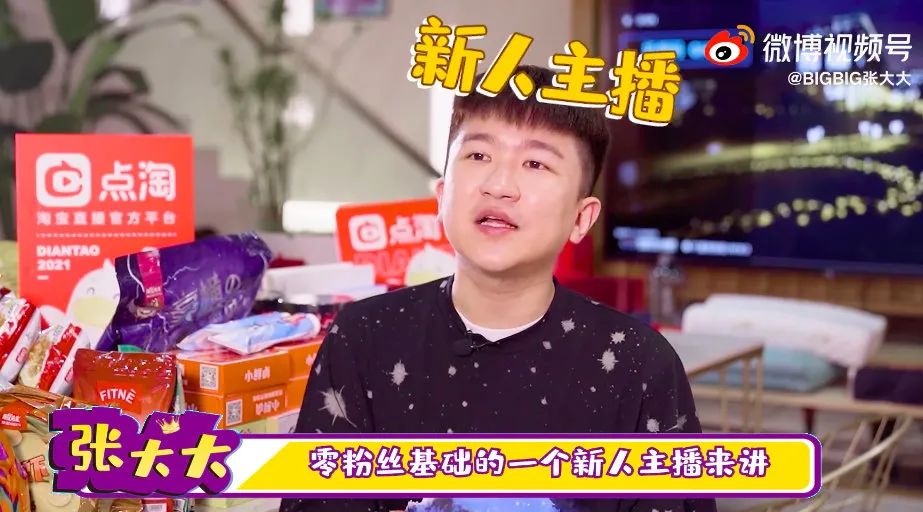 星好货供应链