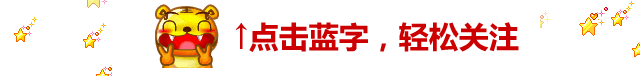 开工大吉祝福语