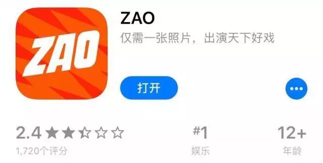 哪个换脸软件是免费的 哪个换脸软件是免费的