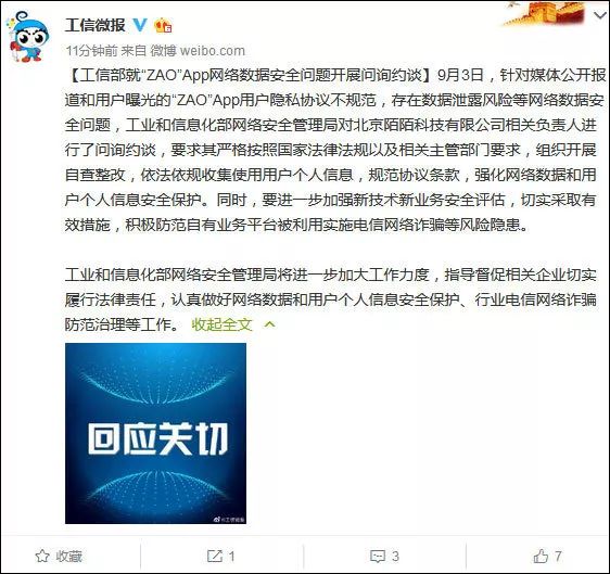 哪个换脸软件是免费的 哪个换脸软件是免费的