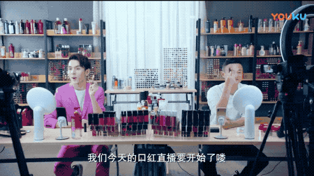 零基础玩转抖音电商