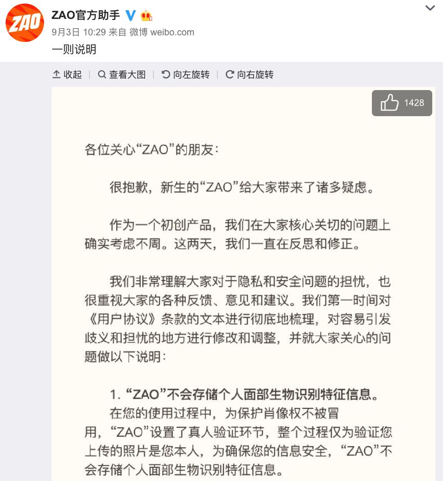 哪个换脸软件是免费的 哪个换脸软件是免费的