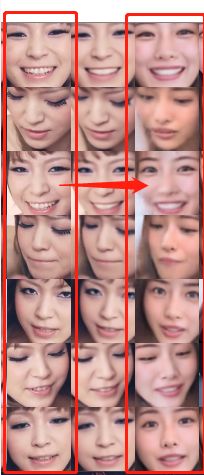 哪个换脸软件是免费的