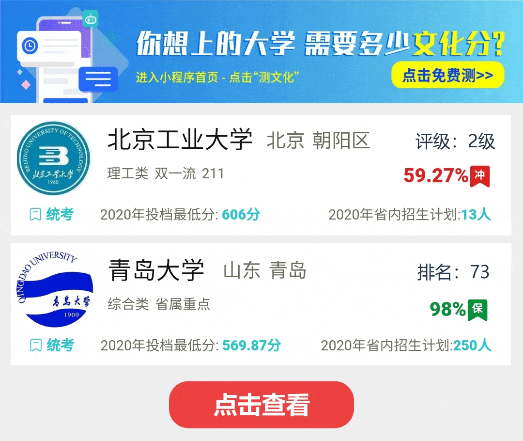 职业鉴定师是干啥的