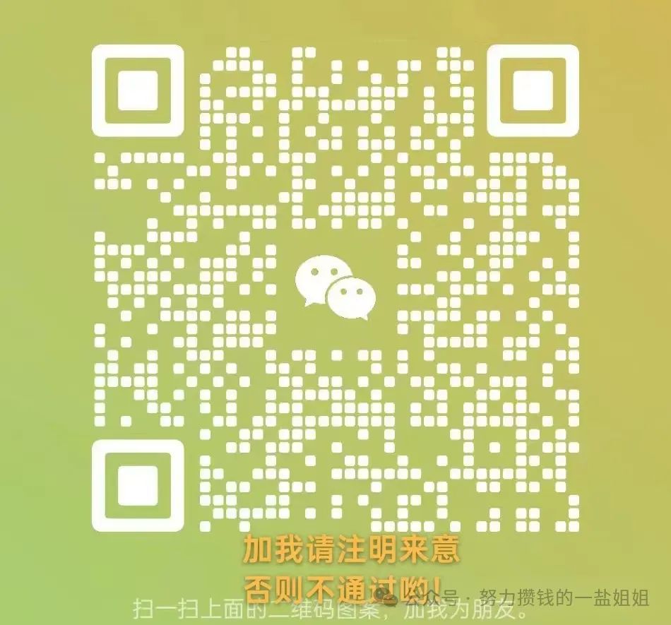 虚拟产品自动发货软件