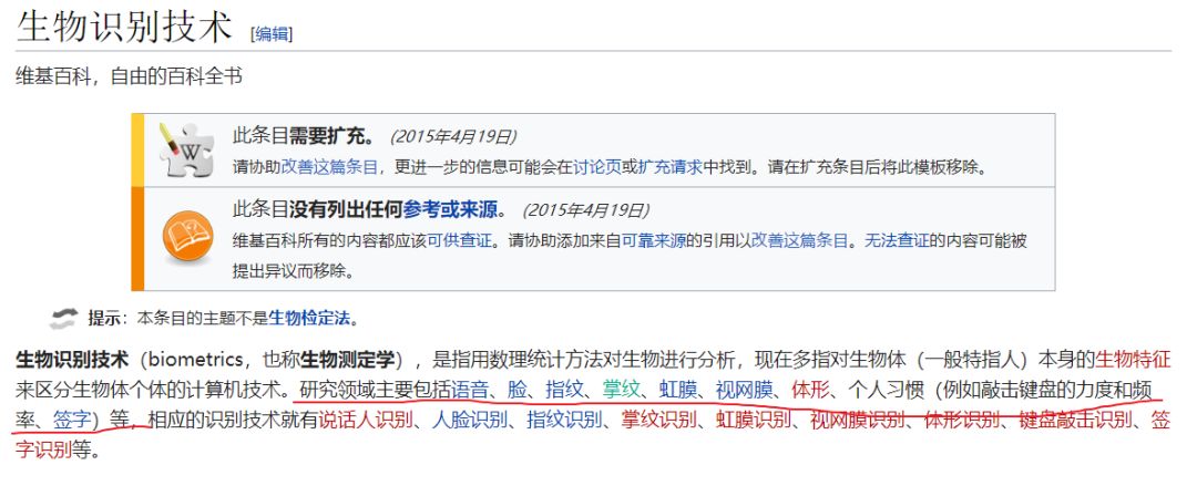 哪个换脸软件是免费的