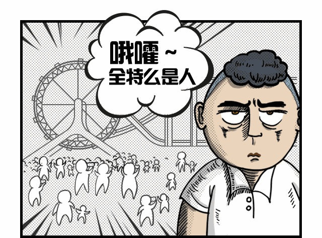职业鉴定师是干啥的