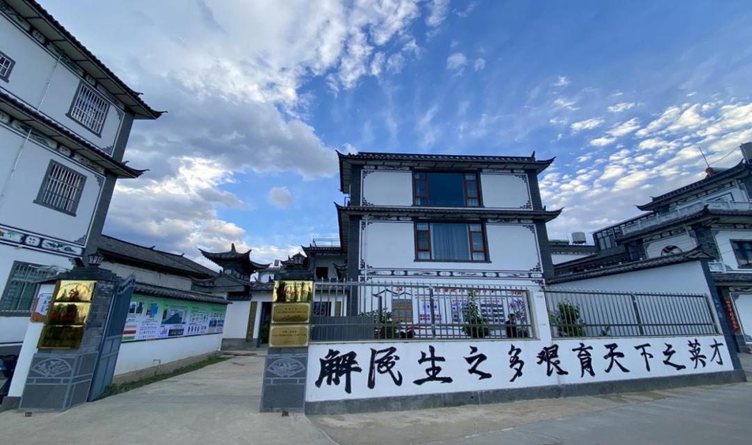 拼多多投流技巧