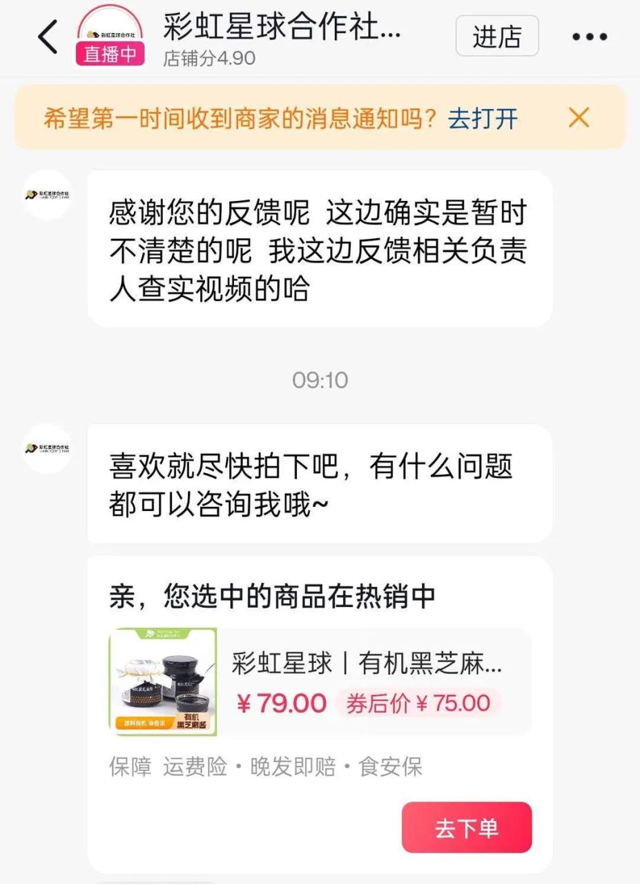 暴利的认定标准