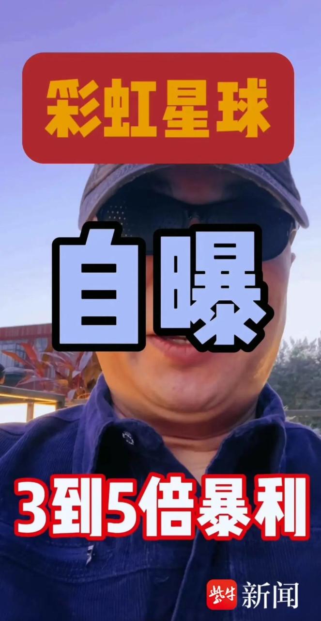 暴利的认定标准