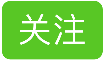 电商爆款商品排行