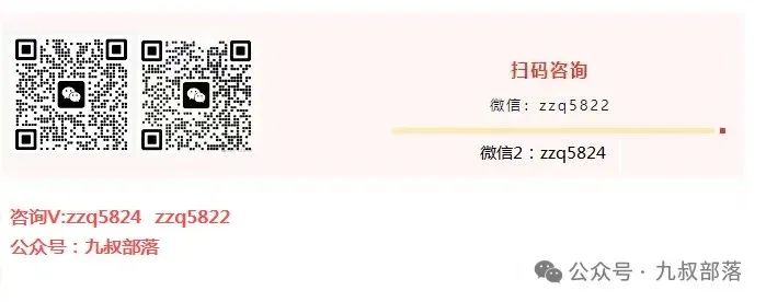 视频号怎么做短剧推广