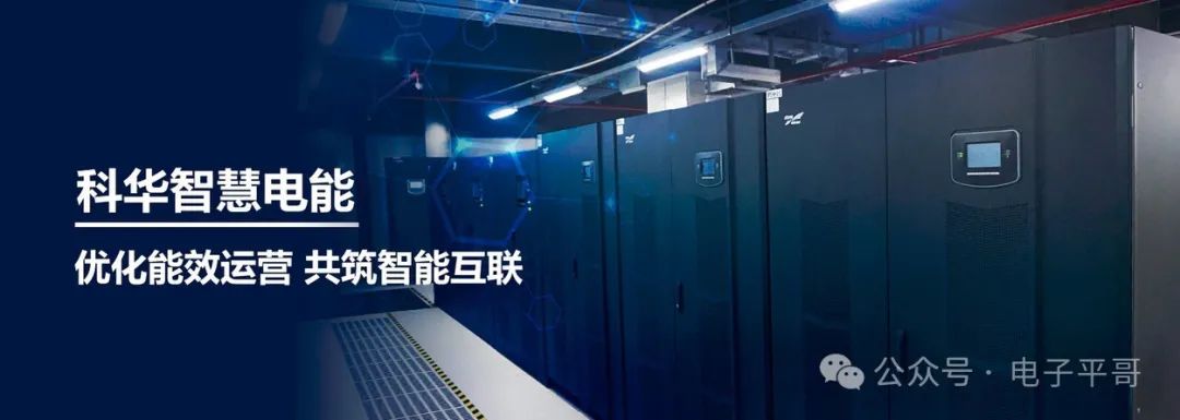 新能源产品有哪些项目