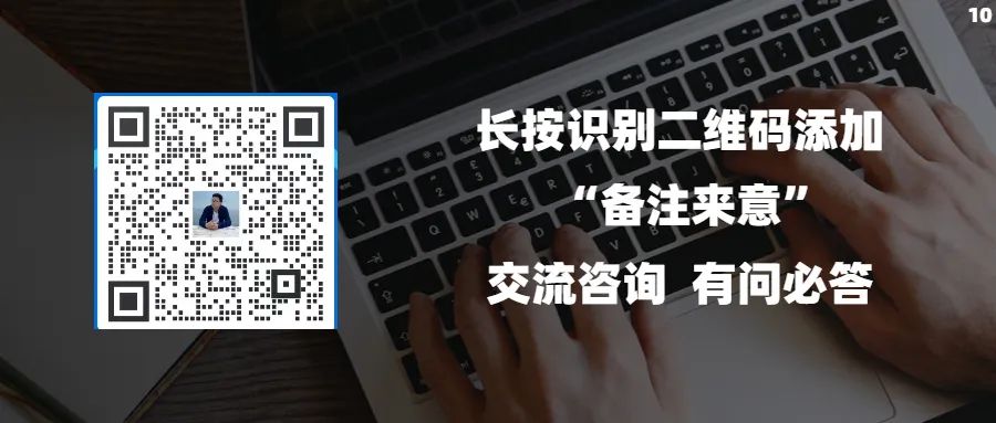 108个副业思路 108个副业思路