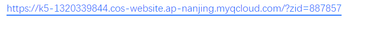 AI变现黑科技课程