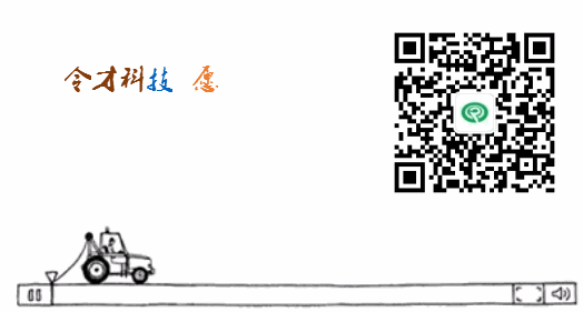 信息化、数字化、智能化