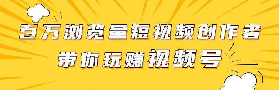 私信引流新政策