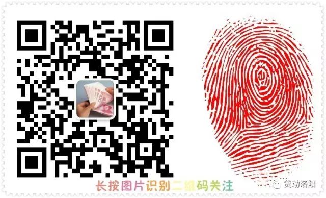 网贷对征信的影响有多大