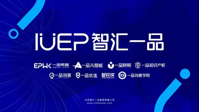 ai商标取名 ai商标取名