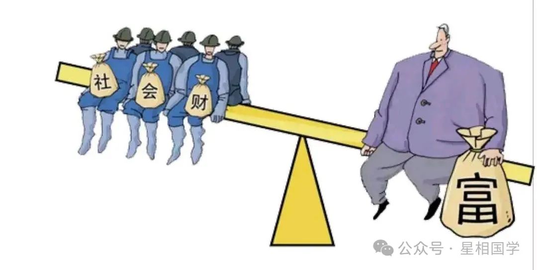 富人教育孩子与穷人的区别