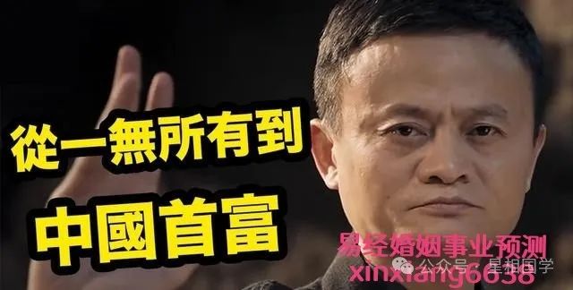 富人教育孩子与穷人的区别