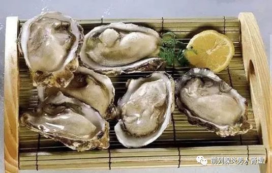 世界公认的十大抗衰老食物排行榜