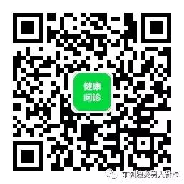 世界公认的十大抗衰老食物排行榜