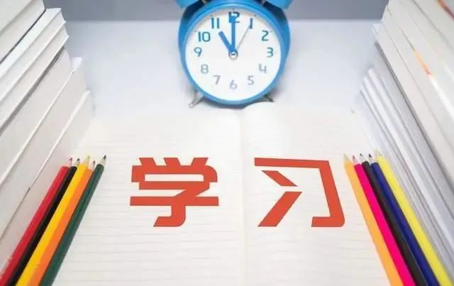 业余和函授有什么区别