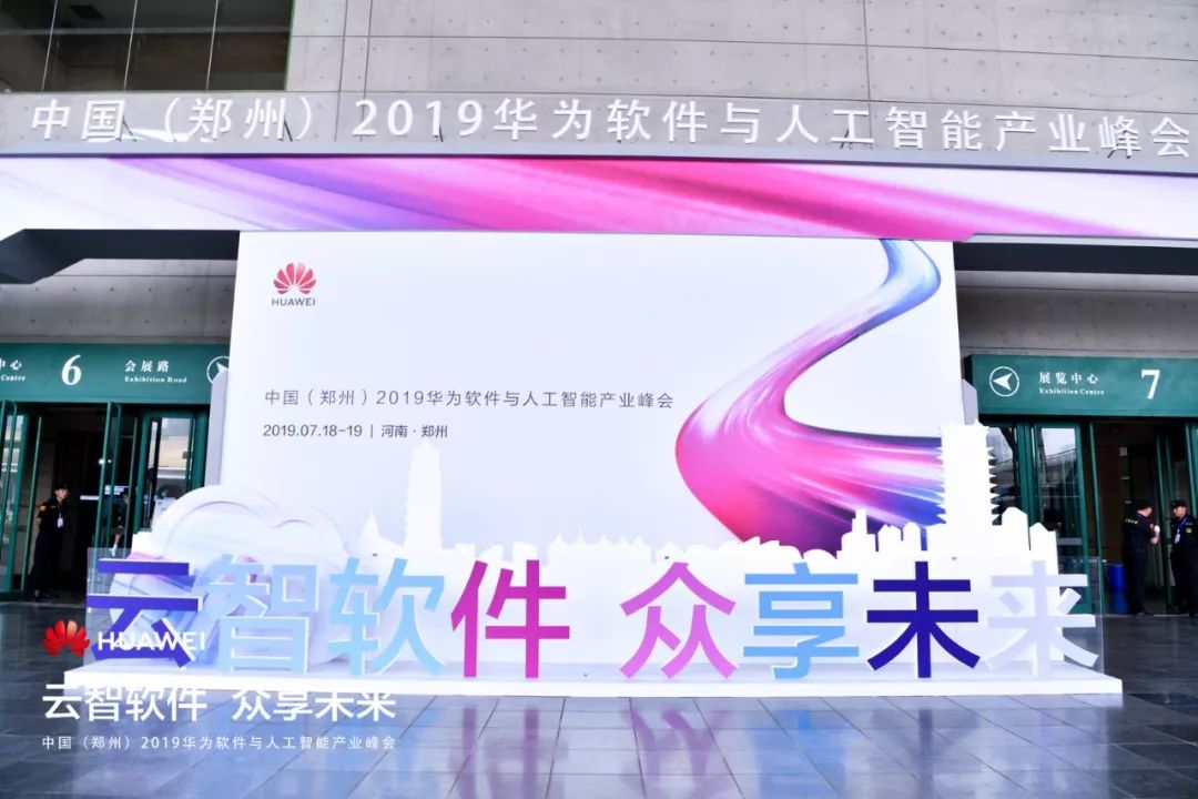 ai工具软件排名前十 ai工具软件排名前十