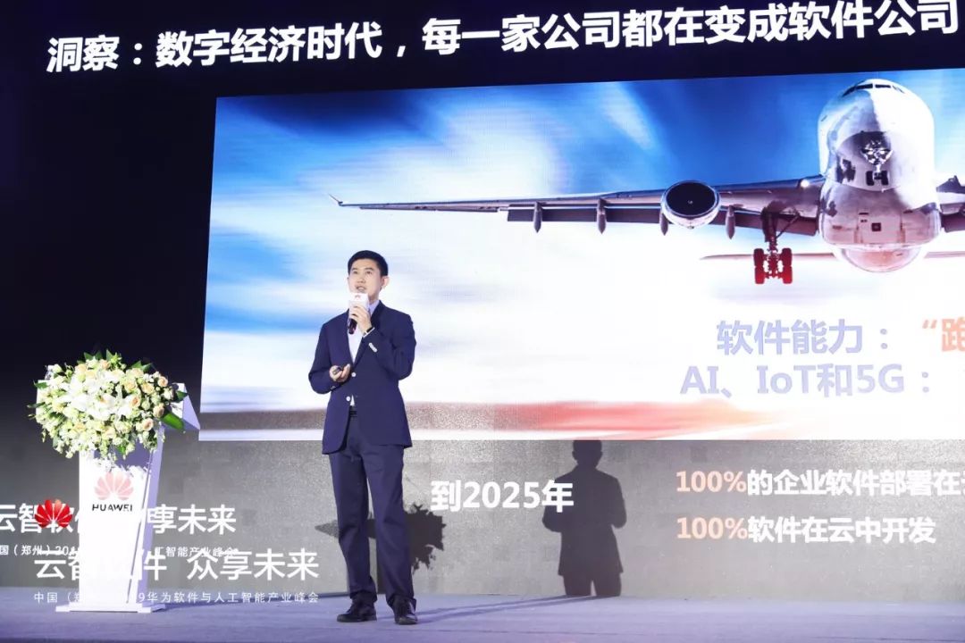 ai工具软件排名前十 ai工具软件排名前十