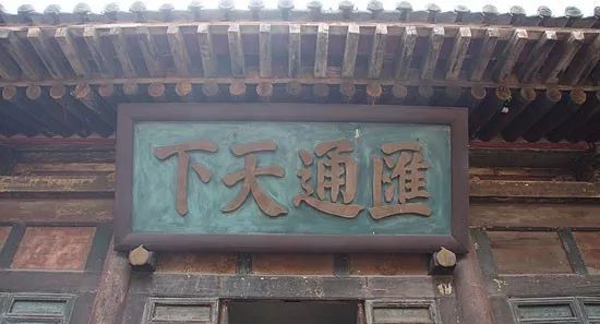 财富密码与财商思维 财富密码与财商思维