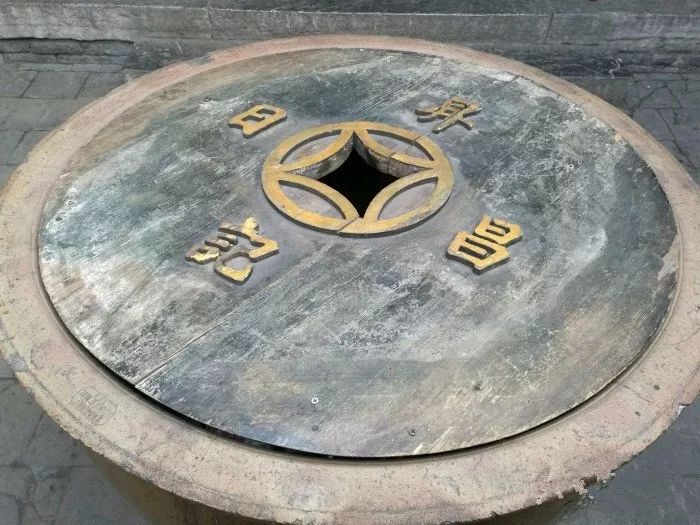 财富密码与财商思维 财富密码与财商思维