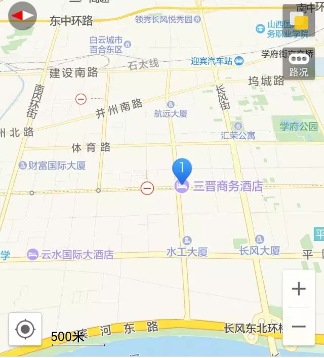 财富密码与财商思维 财富密码与财商思维