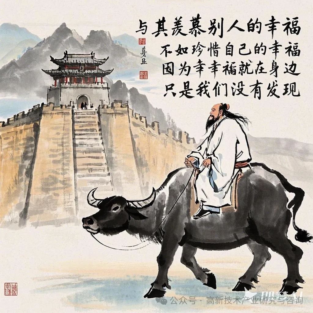 2025年暴利赛道