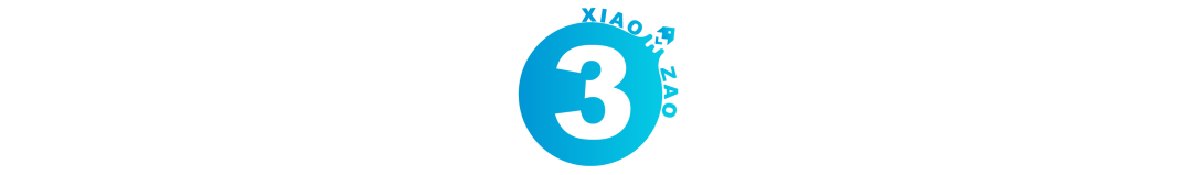 年底离职的好处和坏处