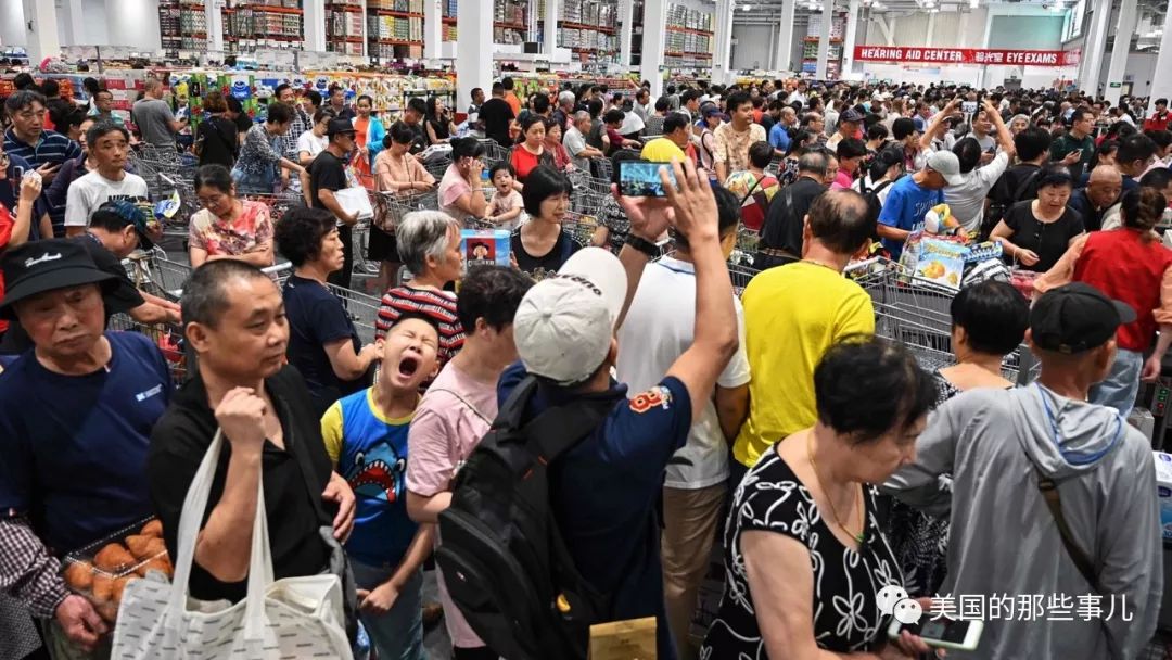 闪卖和普通股票卖有什么区别