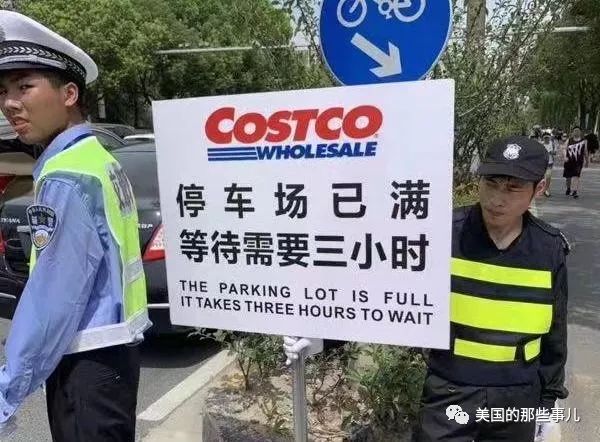 闪卖和普通股票卖有什么区别