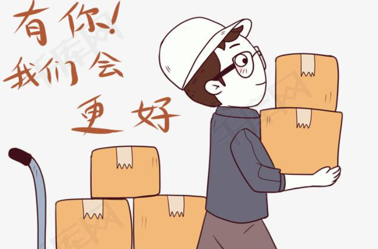 番茄和七猫哪个赚钱快