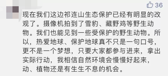 孩子寒假在家疯狂涨知识