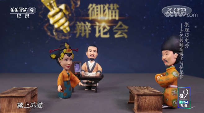 孩子寒假在家疯狂涨知识